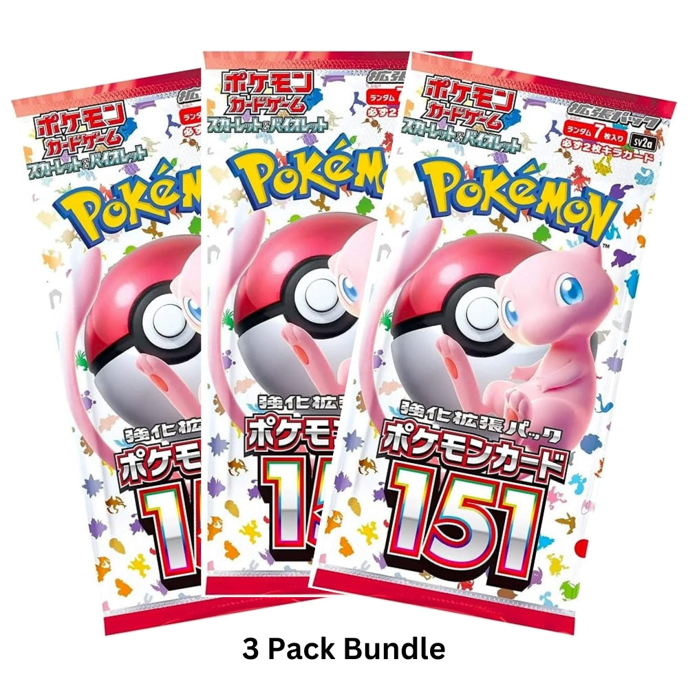 Shops Pokemon Japanese Pack Bundle for Holligran