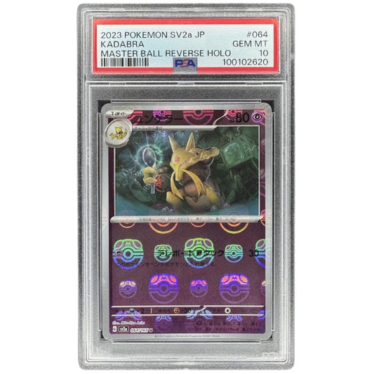 Kadabra 064/165 PSA 10 Master Ball Reverse Holo Japanese Pokemon 151 SV2a Graded Card