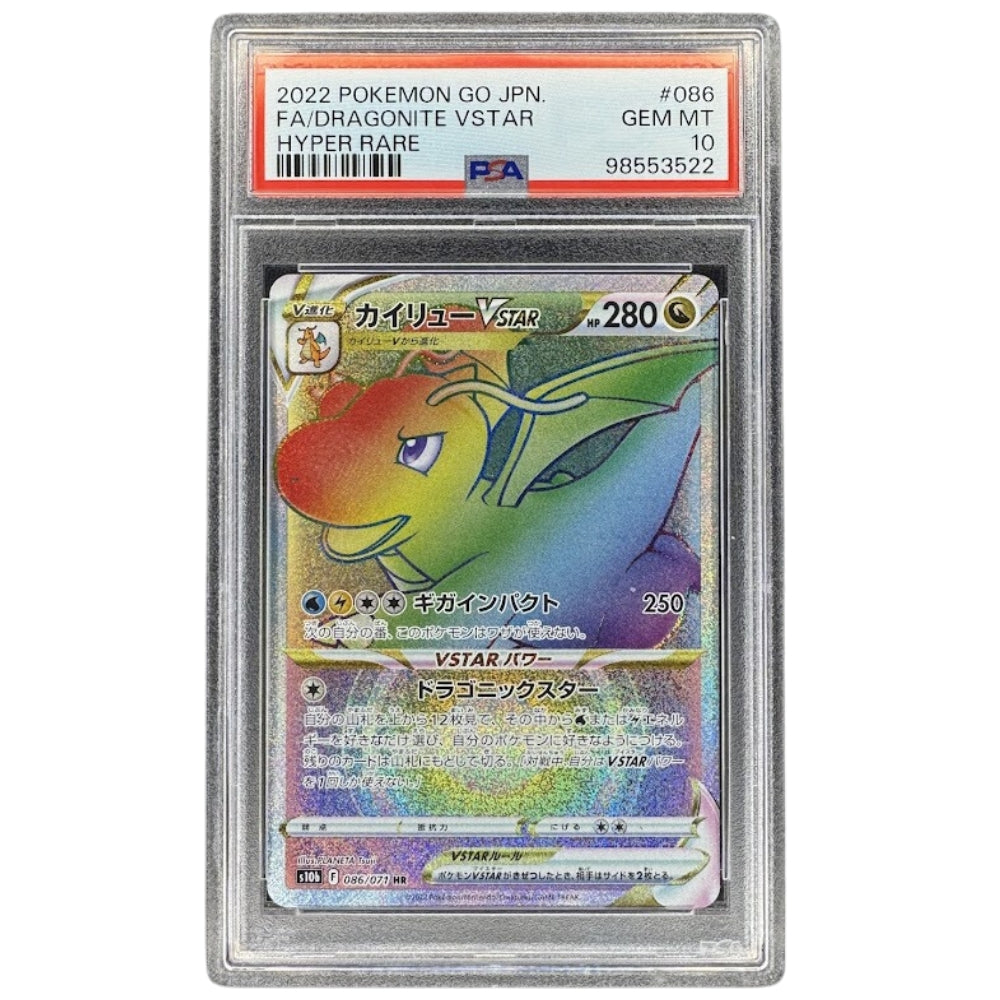 PSA 10 Dragonite V 078 & Dragonite VSTAR 086 Sequential Japanese Pokemon Go s10b