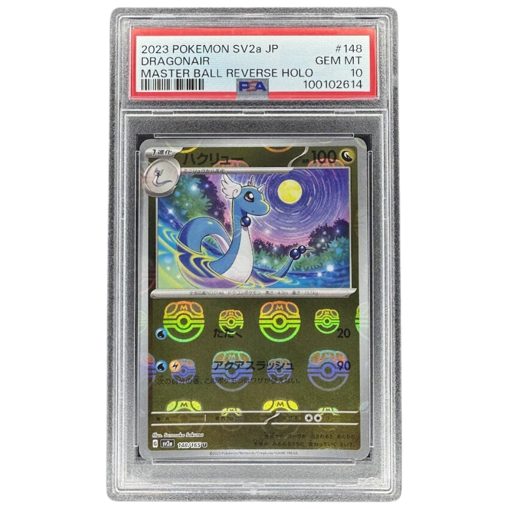 Dragonair 148/165 PSA 10 Master Ball Reverse Holo Japanese Pokemon 151 SV2a Graded Card