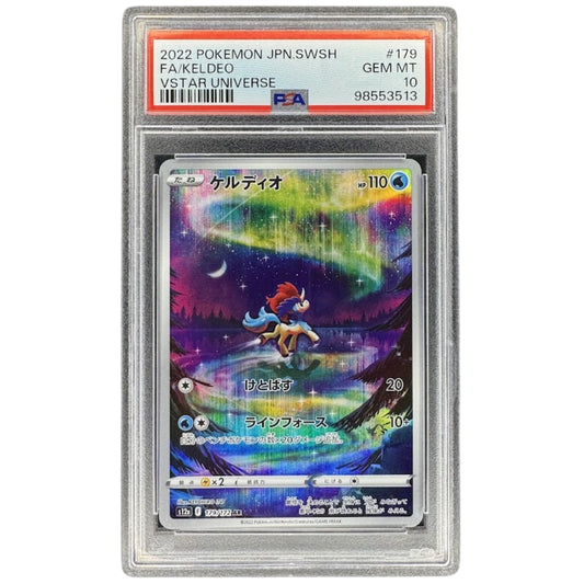 Keldeo 179/172 AR Art Rare PSA 10 Japanese Pokemon VSTAR Universe