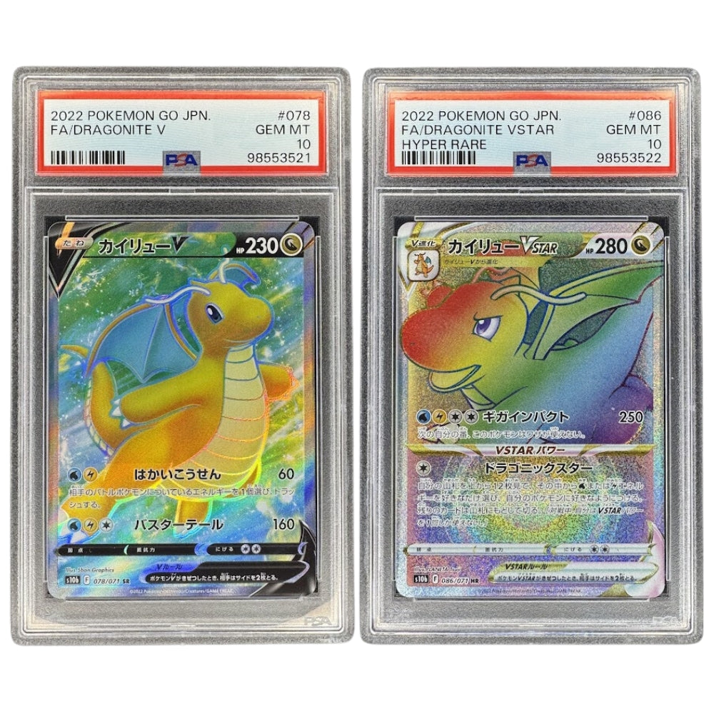 PSA 10 Dragonite V 078 & Dragonite VSTAR 086 Sequential Japanese Pokemon Go s10b