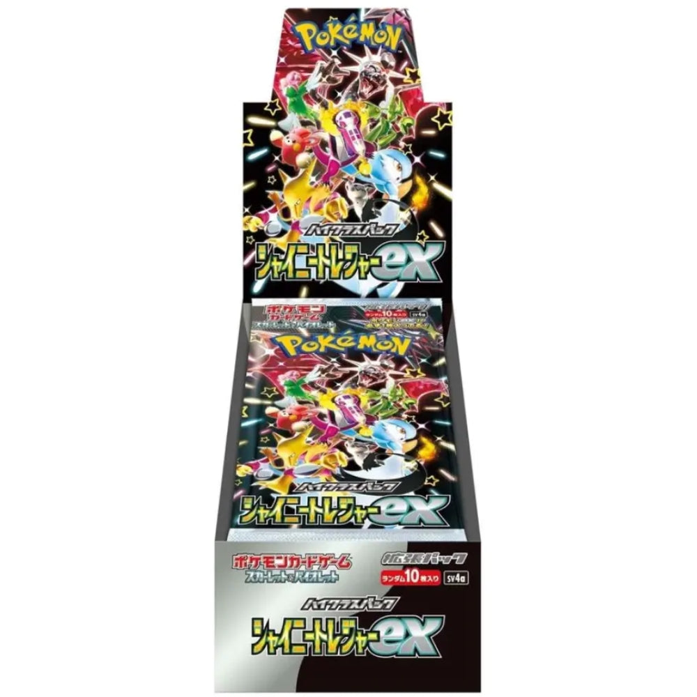 Front view of the Japanese Pokemon Trading Card Game Shiny Treasure ex Booster Box.