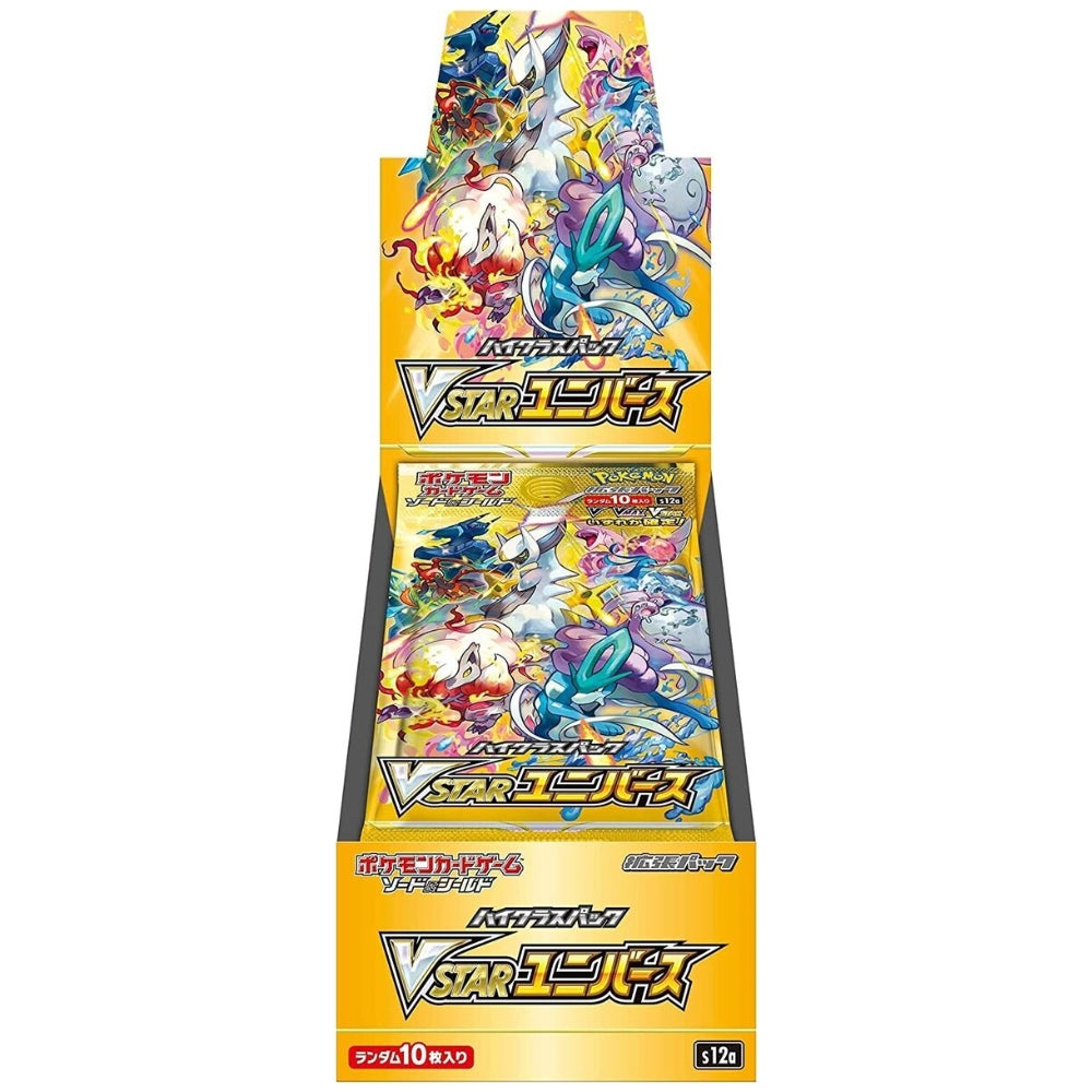 Front view of a Japanese Pokemon Trading Card Game VSTAR Universe s12a Booster Box.