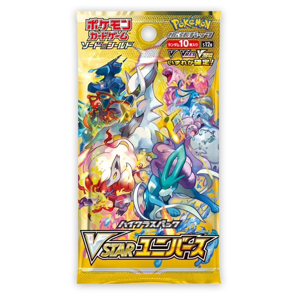 VSTAR Universe S12a Japanese Pokemon TCG High Class Booser Pack