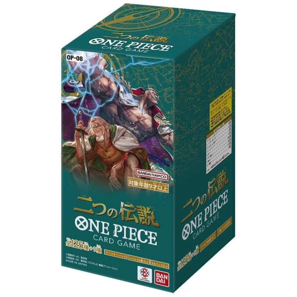 One Piece Card Game OP08 Two Legends Booster Box Japanese Bandai