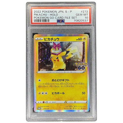 Pikachu 272/S-P PSA 10 Holo Card File Set Promo Japanese Pokemon Go