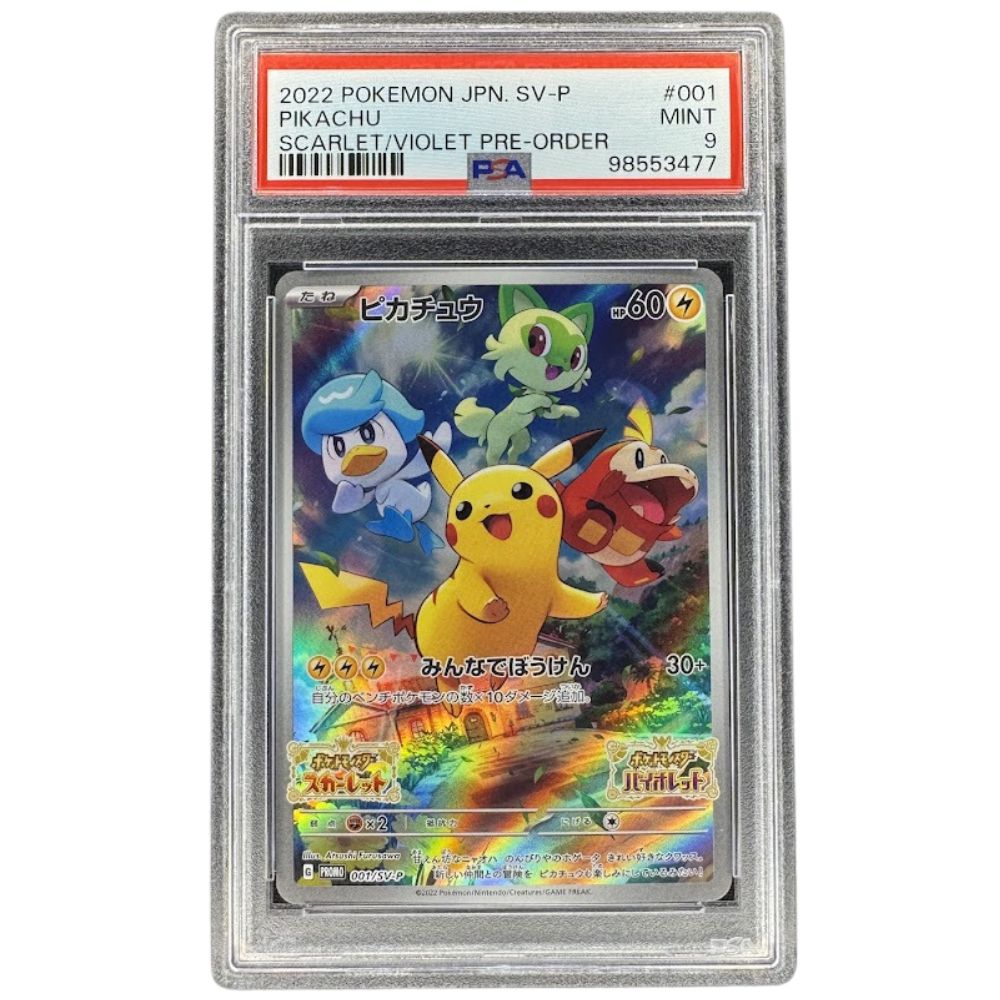 Pikachu SV-P 001 PSA 9 Japanese Pokemon Scarlet & Violet Pre Order Promo