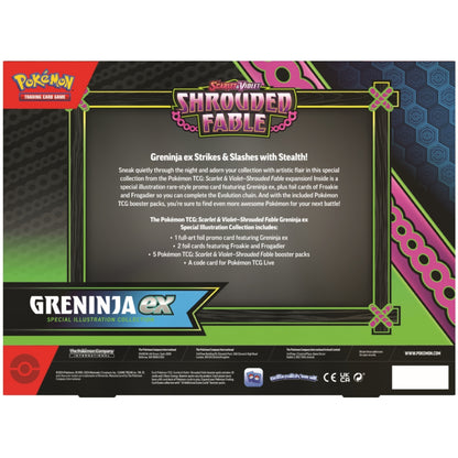 Rear view of the Pokemon Trading Card Game Scarlet and Violet Shrouded Fable Greninja ex Special Illustration Collection.