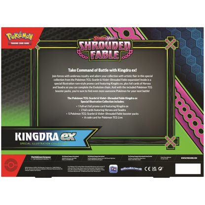 Rear view of the Pokemon Trading Card Game Scarlet and Violet Shrouded Fable Kingdra ex Special Illustration Collection.