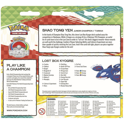 Pokemon TCG - 2023 World Championship Decks - Kelley | Reklev | Fernandez | Yen